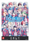 ꡼ No.004Υͥ / B-PROJECT ήե󥿥Nintendo Switchѥեȯ䵭ǰ103˳ŷ