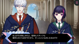 画像ギャラリー No.004のサムネイル画像 / スマホ版「B-PROJECT 流星*ファンタジア」の配信開始は2月10日。追加コンテンツはSwitch版にも同時実装