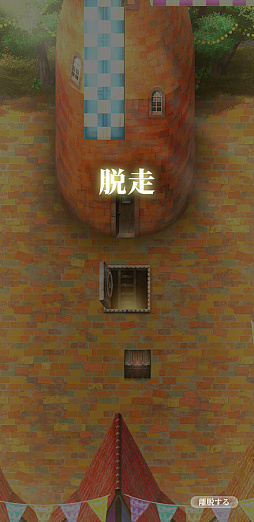 ꡼ No.009Υͥ / «ΥͥСɡæץץ쥤ݡȡޤ4ͶϤǵȴФ