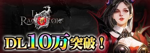 ꡼ No.001Υͥ / ֥饹ȡ饰ʥ-RPG߷DL10ˤǰ30ץ쥼