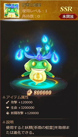 ꡼ No.004Υͥ / ֥饹ȡ饰ʥ-RPG߷DL10ˤǰ30ץ쥼