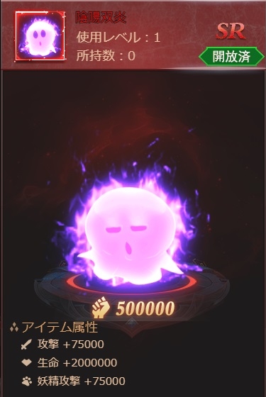 ꡼ No.007Υͥ / ֥饹ȡ饰ʥ쥯ס°οǡǿƥɤ