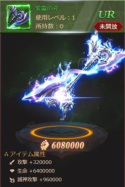꡼ No.005Υͥ / ֥饹ȡ饰ʥ쥯ס٥Ȥ򳫻ϡȥܥɤо