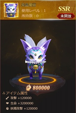 ꡼ No.003Υͥ / ֥饹ȡ饰ʥ쥯סåȡȻ۱ɤ륤٥Ȥ򳫺