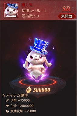 ꡼ No.005Υͥ / ֥饹ȡ饰ʥ쥯סåȡȻ۱ɤ륤٥Ȥ򳫺