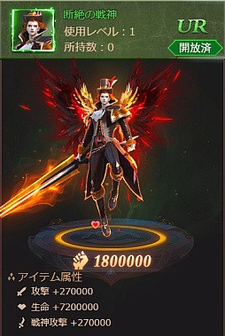 ꡼ No.002Υͥ / ֥饹ȡ饰ʥ쥯ס٥Ȥ򳫺šɤо