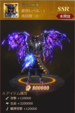 ꡼ No.003Υͥ / ֥饹ȡ饰ʥ쥯ס٥Ȥ򳫺šɤо