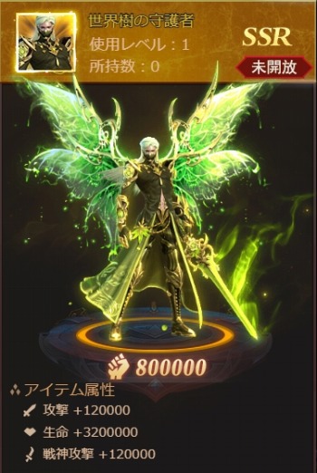 ꡼ No.003Υͥ / ֥饹ȡ饰ʥ쥯׿μԡо졣ָ٥Ȥ򳫺
