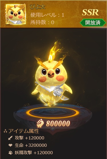 ꡼ No.008Υͥ / ֥饹ȡ饰ʥ쥯ס塼Ȥ뿷֤Ԥפо줹ե򳫺