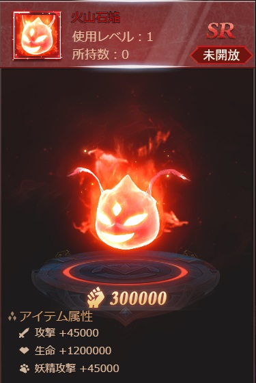 ꡼ No.009Υͥ / ֥饹ȡ饰ʥ쥯ס塼Ȥ뿷֤Ԥפо줹ե򳫺