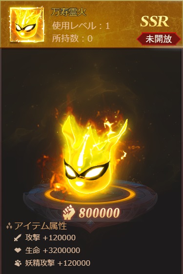 ꡼ No.010Υͥ / ֥饹ȡ饰ʥ쥯ס塼Ȥ뿷֤Ԥפо줹ե򳫺