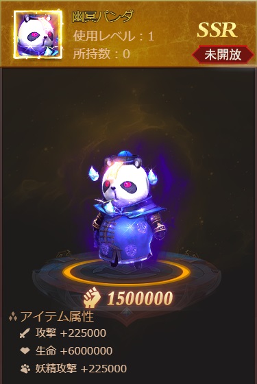 ꡼ No.011Υͥ / ֥饹ȡ饰ʥ쥯ס塼Ȥ뿷֤Ԥפо줹ե򳫺