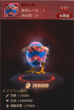 ꡼ No.006Υͥ / ֥饹ȡ饰ʥ쥯סָ٥ȤǿȽդζնʡɤ俷ѿȡȿԡɤʤɤо