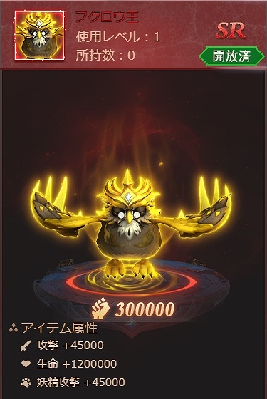꡼ No.002Υͥ / ֥饹ȡ饰ʥ쥯׿ȥեɤʤɤо줹פ򳫺