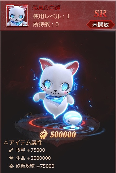 ꡼ No.003Υͥ / ֥饹ȡ饰ʥ쥯׿ȥեɤʤɤо줹פ򳫺