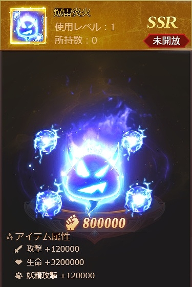 ꡼ No.005Υͥ / ֥饹ȡ饰ʥ쥯׿ȥեɤʤɤо줹פ򳫺
