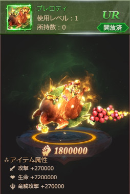 ꡼ No.003Υͥ / ֥饹ȡ饰ʥ쥯סεȥץƥɤʤɤо줹ε֡ɤ򳫺