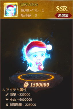 ꡼ No.003Υͥ / ֥饹ȡ饰ʥ쥯סȥꥹޥǯǯϥ٥ȡɤ򳫺