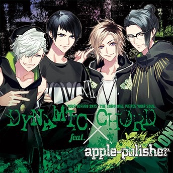 ꡼ No.001Υͥ / DYNAMIC CHORD feat.apple-polisherפΥޥۥ֥饦Ǥ422ȯ