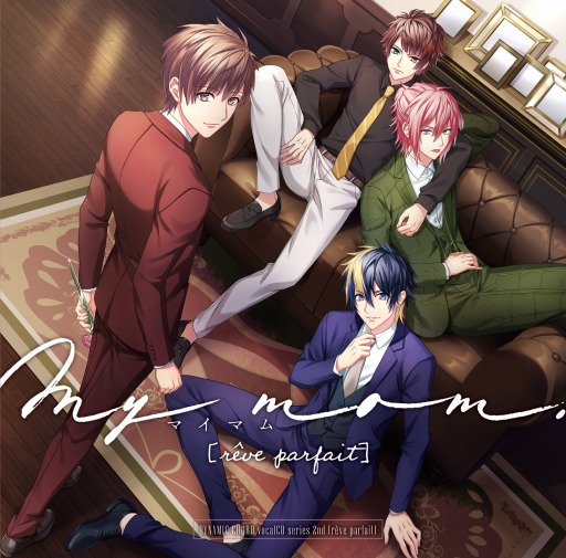 ꡼ No.001Υͥ / DYNAMIC CHORD vocalCD series 2ndCD㥹ȥ󥿥ӥ塼