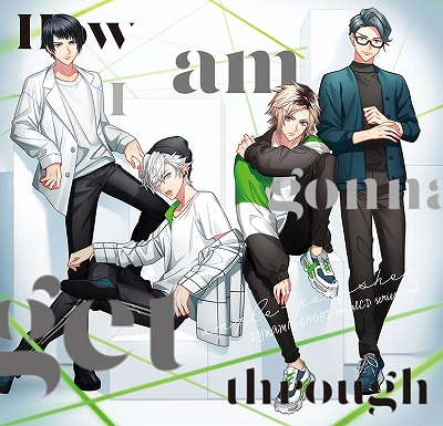 ꡼ No.001Υͥ / CDDYNAMIC CHORD vocalCD series 2nd apple-polisherסݯ湧ʤɡб饭㥹Ȥθ󥿥ӥ塼