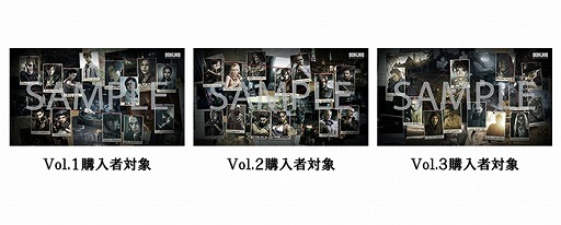 画像ギャラリー No.011のサムネイル画像 / 「バイオハザード」シリーズ25周年記念,ナンバリング作品のパッケージセットが発売決定。PS4版ソフトをエピソードごとにまとめた全3種類