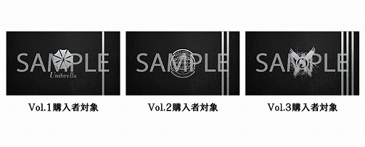 画像ギャラリー No.012のサムネイル画像 / 「バイオハザード」シリーズ25周年記念,ナンバリング作品のパッケージセットが発売決定。PS4版ソフトをエピソードごとにまとめた全3種類