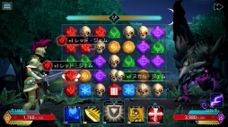 ꡼ No.004Υͥ / Steam/ޥ۸ѥRPGPUZZLE QUEST 3ۿϡʥȡ꡼Ҳ𤹤ȥ쥤顼