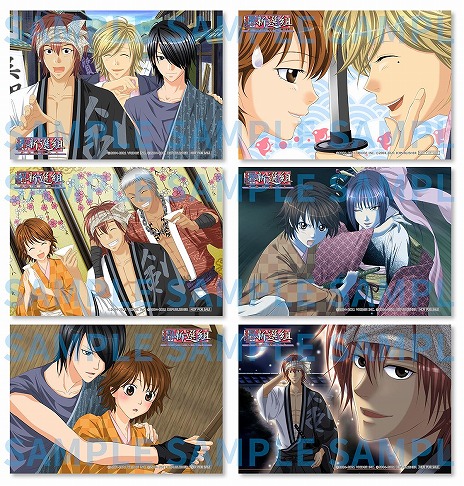 ���������꡼ No.009�Υ���ͥ������ / ���������ڿ����� �������λΡפο�OP�ࡼ�ӡ��������ˡ�Switch�Ǥ�Ź����ŵ����ȥ���ץ�ܥ��������������Ȥ��ɲ�