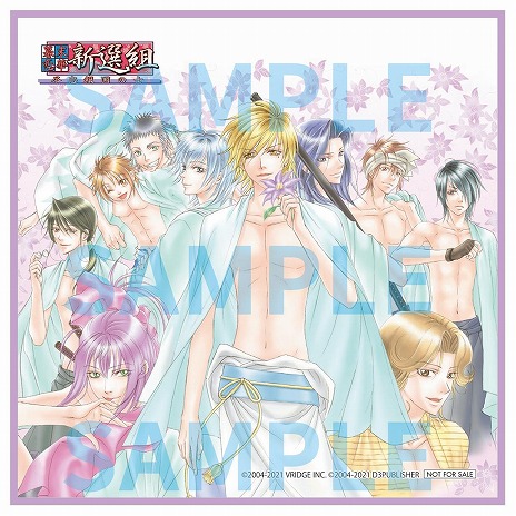 ���������꡼ No.011�Υ���ͥ������ / ���������ڿ����� �������λΡפο�OP�ࡼ�ӡ��������ˡ�Switch�Ǥ�Ź����ŵ����ȥ���ץ�ܥ��������������Ȥ��ɲ�