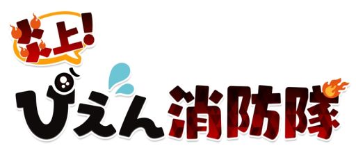 ꡼ No.001Υͥ / 奢륲ֱ塪ԤפۿϡԤǤƥơ򥯥ꥢ褦