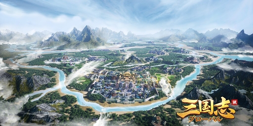 画像ギャラリー No.001のサムネイル画像 / 「三国志グローバル」地域対戦やリセマラ機能などのコンテンツ情報を公開