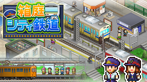 ���������꡼ No.001�Υ���ͥ������ / Switch��DL���ѥ��եȡ�Ȣ�����ƥ�Ŵƻ�פ�2��4�������ۿ����ؤ������򽼼¤����ơ�Ŵƻ���ѼԤ����䤷�Ƥ����طбĥ��ߥ�졼�����