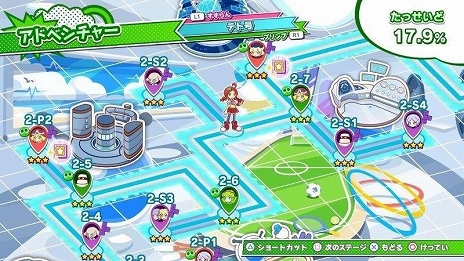 ꡼ No.016Υͥ / PCѥѥ륲Puyo Puyo Tetris2סʤפפƥȥꥹ2ˤSteam324ۿ