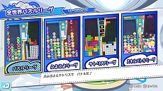 ꡼ No.020Υͥ / PCǡPuyo Puyo Tetris2סʤפפƥȥꥹ2ˤSteamۿϡŵȤƥƥ५8礬館