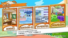 ꡼ No.024Υͥ / PCǡPuyo Puyo Tetris2סʤפפƥȥꥹ2ˤSteamۿϡŵȤƥƥ५8礬館