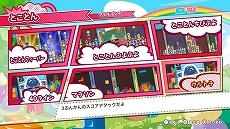 ꡼ No.026Υͥ / PCǡPuyo Puyo Tetris2סʤפפƥȥꥹ2ˤSteamۿϡŵȤƥƥ५8礬館