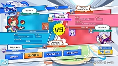 ꡼ No.031Υͥ / PCǡPuyo Puyo Tetris2סʤפפƥȥꥹ2ˤSteamۿϡŵȤƥƥ५8礬館