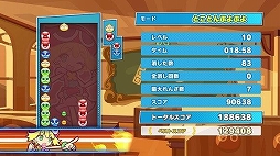 ꡼ No.078Υͥ / PCǡPuyo Puyo Tetris2סʤפפƥȥꥹ2ˤSteamۿϡŵȤƥƥ५8礬館