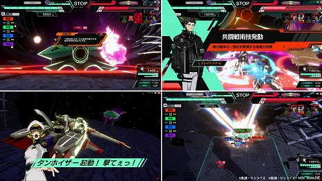 画像ギャラリー No.004のサムネイル画像 / 「機動戦士ガンダム アーセナルベース」,LINXTAGE SEASON:04の稼働を本日スタート。「SEED DESTINY」「ポケ戦」などのMS&PLが登場
