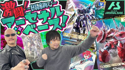 ڵưΥ ʥ١ۺ١襤αءī̸ͧۤȶ˿꡼˽з⤹PR