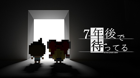 ꡼ No.005Υͥ / 600DLϿޥ۸ADV7ǯԤäƤפSwitchǤ24ۿϡԥ䥵ɥȡ꡼ʤɤοǤ