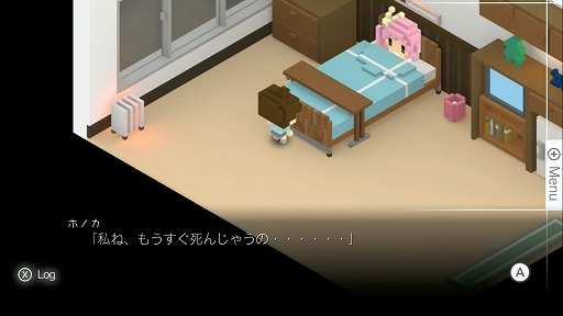 ꡼ No.003Υͥ / 600DLϿޥ۸ADV7ǯԤäƤפSwitchǤۿȡ30OFFˤʤ꡼ǰ뤬