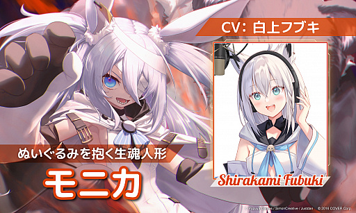 ꡼ No.004Υͥ / TGS 2021ϡ֥ȥ륦åΥ٥סPC/PS4/Switch2022ǯ꡼ꡣե֥Υ롤ݥݥ륫CV