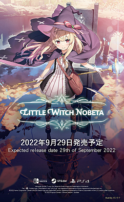 ꡼ No.002Υͥ / PC/PS4/SwitchLittle Witch Nobeta -ȥ륦åΥ٥-ס929ȯꡣ̾ǤȹڸǤŵƤ餫