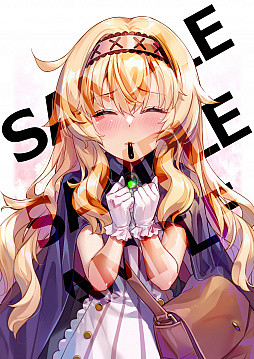 ꡼ No.031Υͥ / PC/PS4/SwitchLittle Witch Nobeta -ȥ륦åΥ٥-ס929ȯꡣ̾ǤȹڸǤŵƤ餫