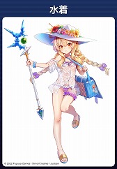 画像ギャラリー No.004のサムネイル画像 / 「リトルウィッチノベタ」,ゲームプレイ動画を公開。発売日に新コスチュームの無料配信が決定,“第3のコスチューム”人気投票もスタート