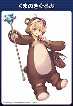 画像ギャラリー No.009のサムネイル画像 / 「リトルウィッチノベタ」,ゲームプレイ動画を公開。発売日に新コスチュームの無料配信が決定,“第3のコスチューム”人気投票もスタート