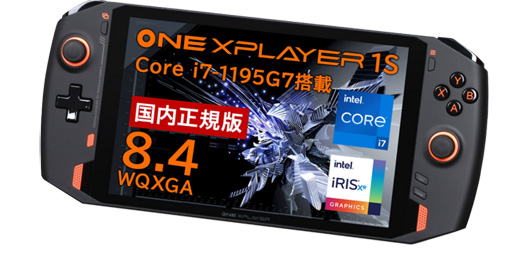 ꡼ No.003Υͥ / PCONEXPLAYERפMHR֥쥤ưǧǧ