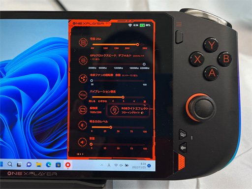 ꡼ No.009Υͥ / PCONEXPLAYER mini ProRyzen 7 6800UǤͽդϤޤ롣121ޤǤͽ10Υڡ